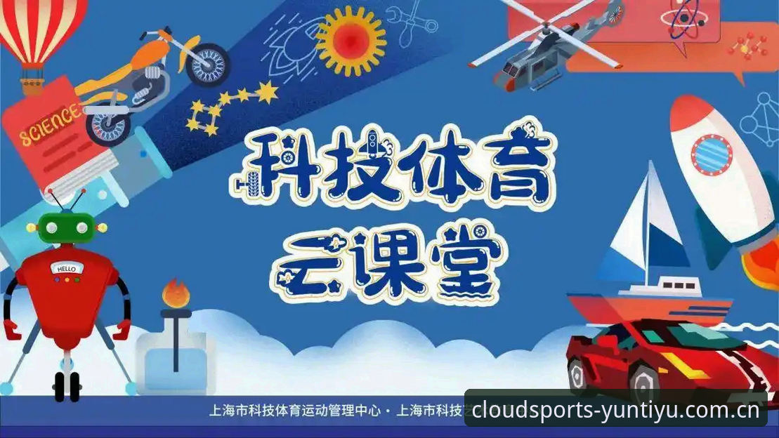 云体育官网入口对比 揭秘云体育官网入口对比:你不知道的版本差异与隐藏功能