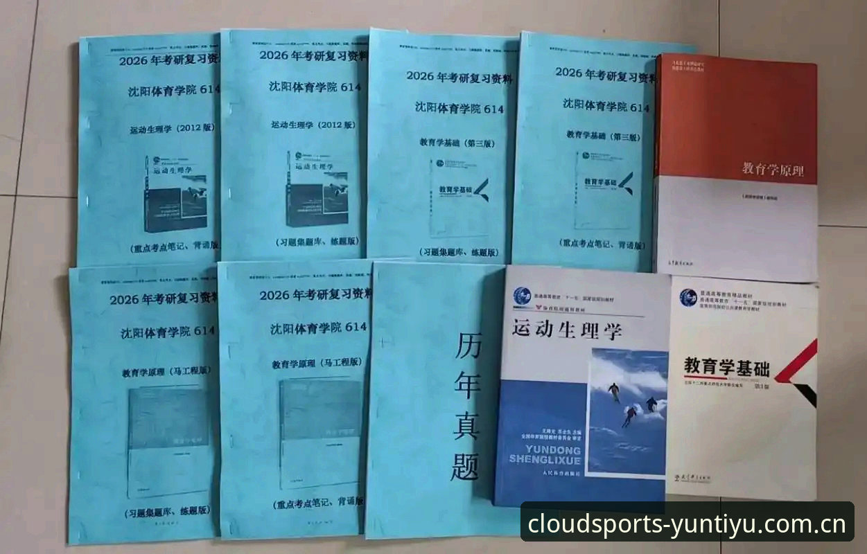 云体育平台2026流畅运行必备知识：从版本更新到赛事推送规则全解析