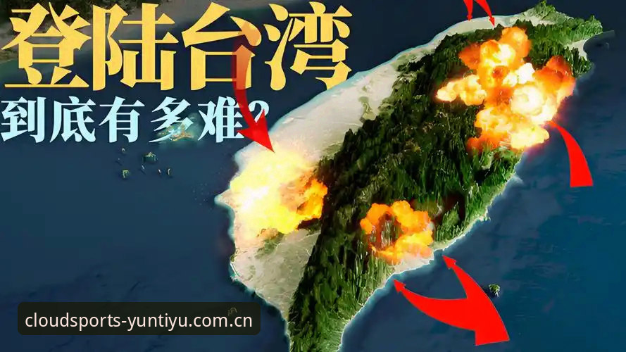 世界杯观赛受阻：地缘政治与签证政策双重夹击下的美国旅游困局深度分析